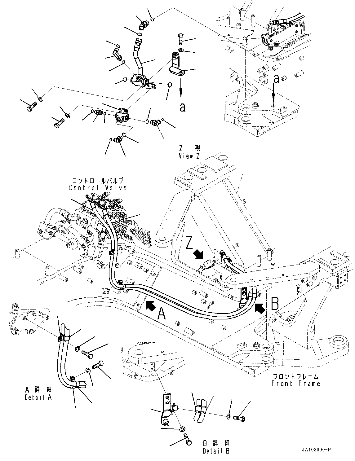 Шланг 23B-60-93151 KOMATSU