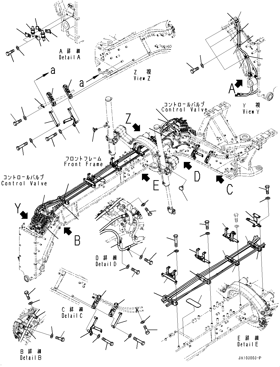 Шланг 23B-60-93141 KOMATSU