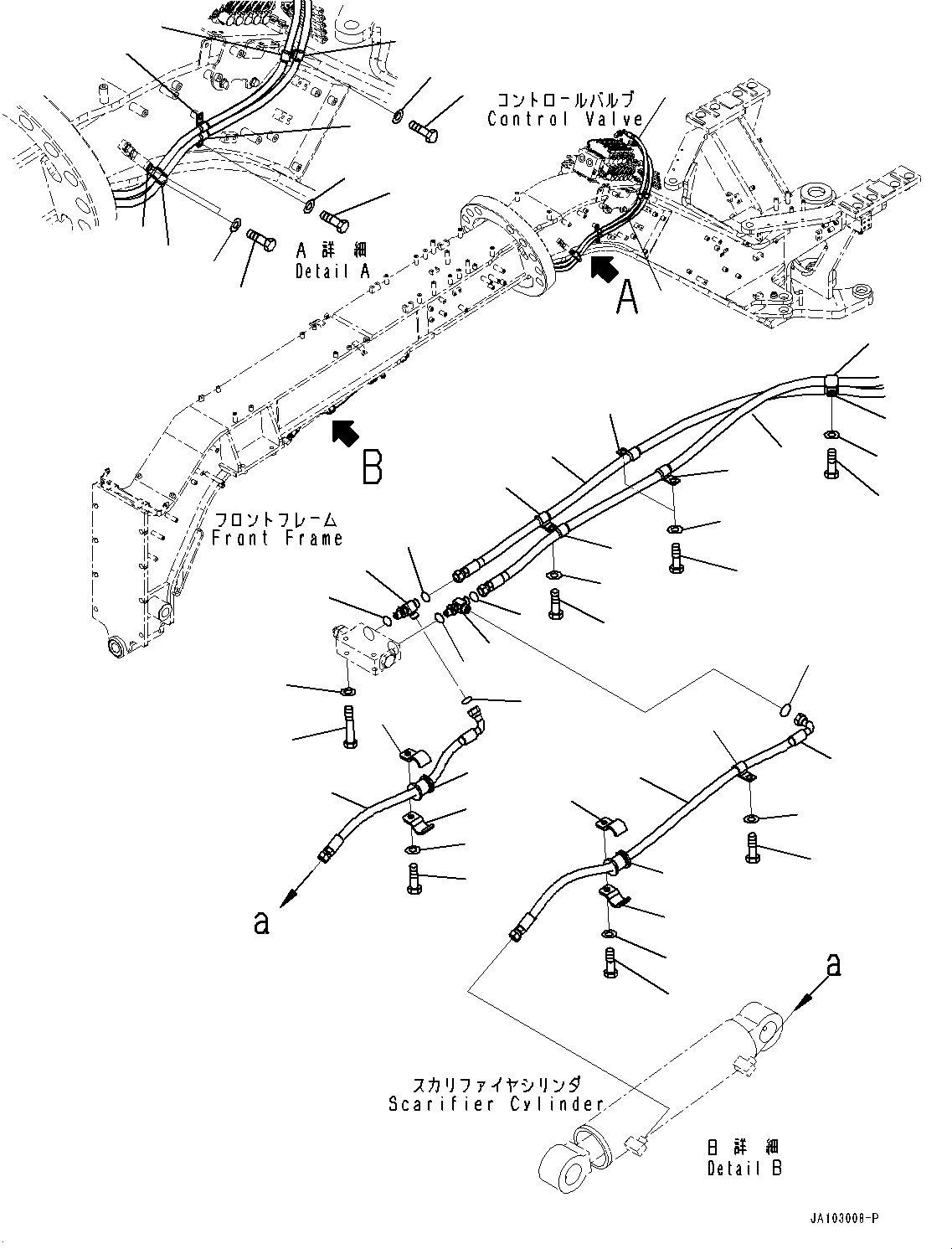 Шланг 23B-60-93320 KOMATSU