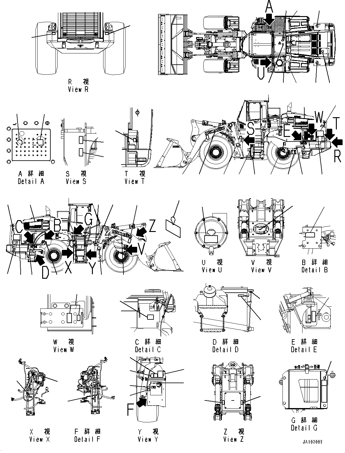 Пластина в сборе 425-93-51680 KOMATSU