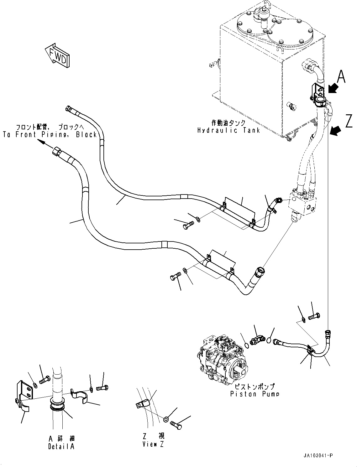 Шланг 23B-60-96140 KOMATSU