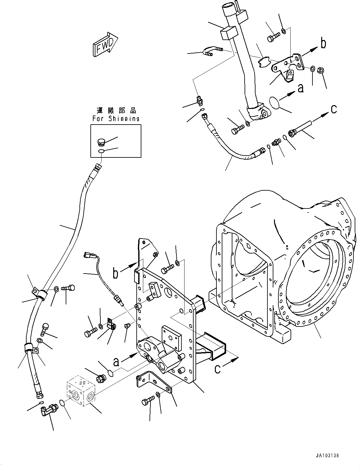 Шланг 23B-60-84332 KOMATSU