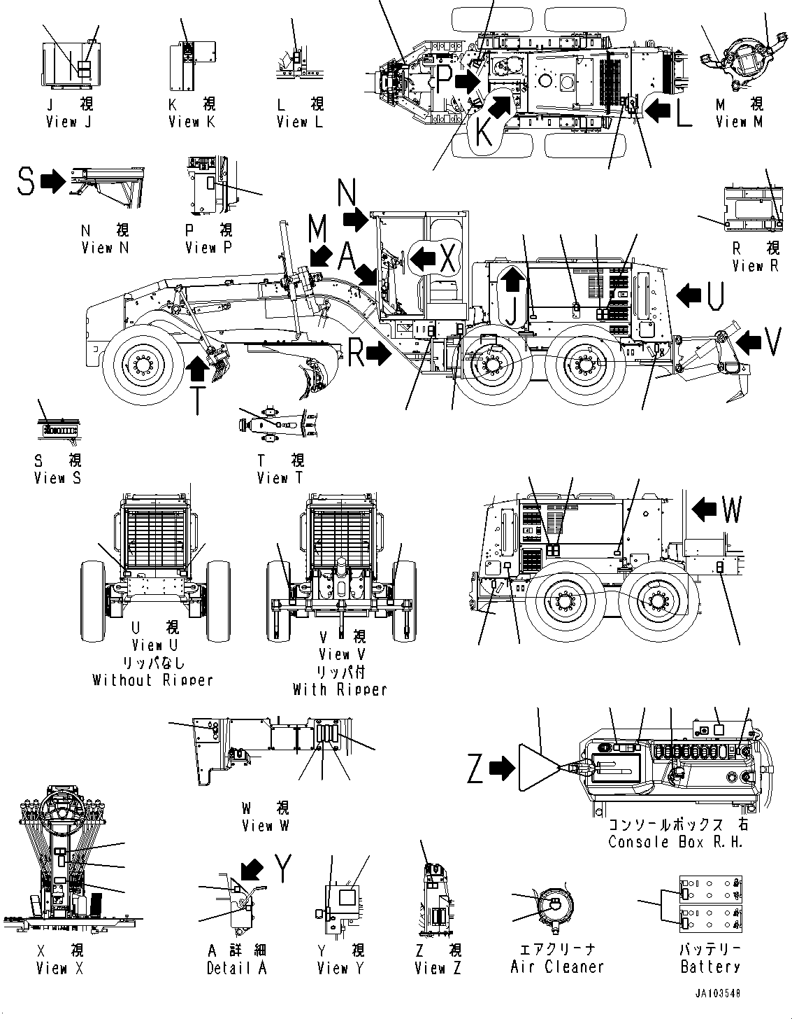 Пластина 23B-53-88240 KOMATSU