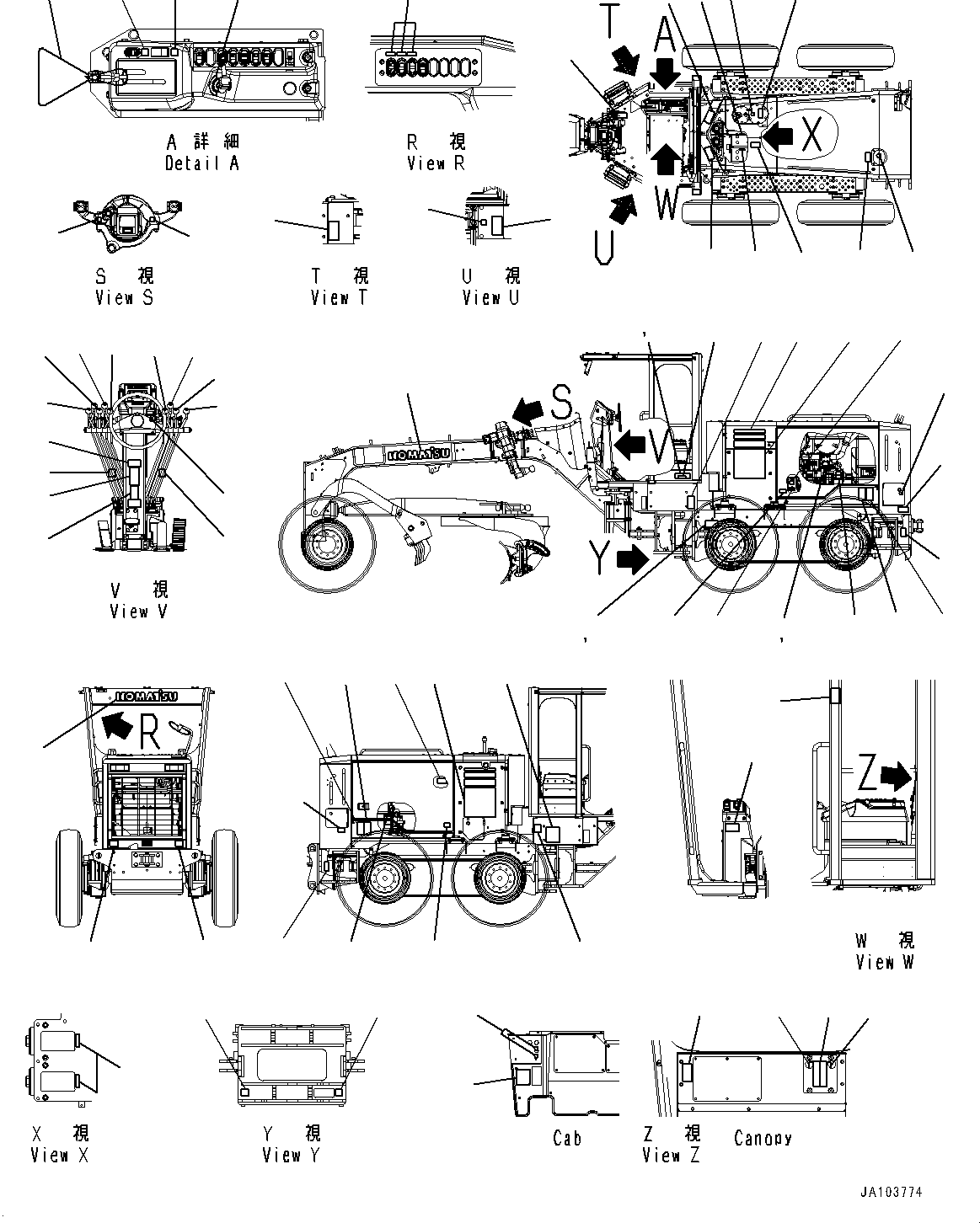 Табличка «Опасно: аккумулятор» 09664-62B11 KOMATSU
