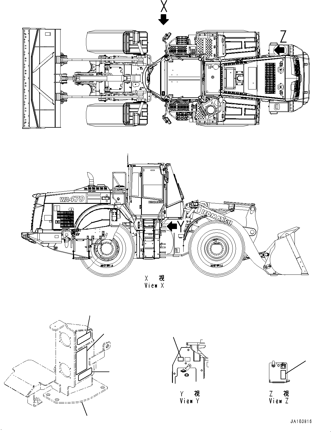 Bracket(Engine Wiring Harness,Heater,With Engine Oil Pan and Coolant Heater) (421-Z93-6221) KOMATSU