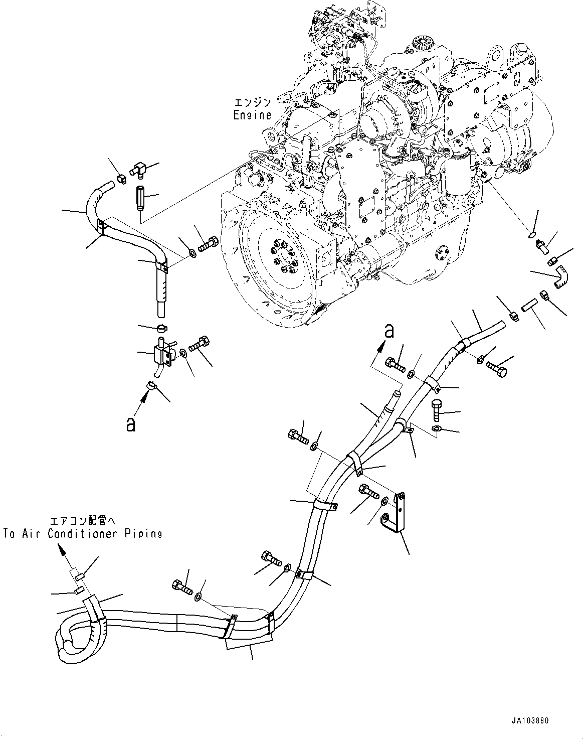 Шланг 23B-07-93331 KOMATSU