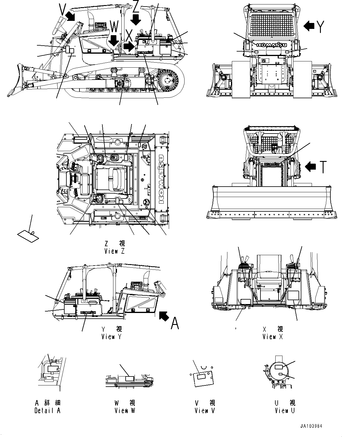 Mark, Machine Model 14U-98-22221 KOMATSU