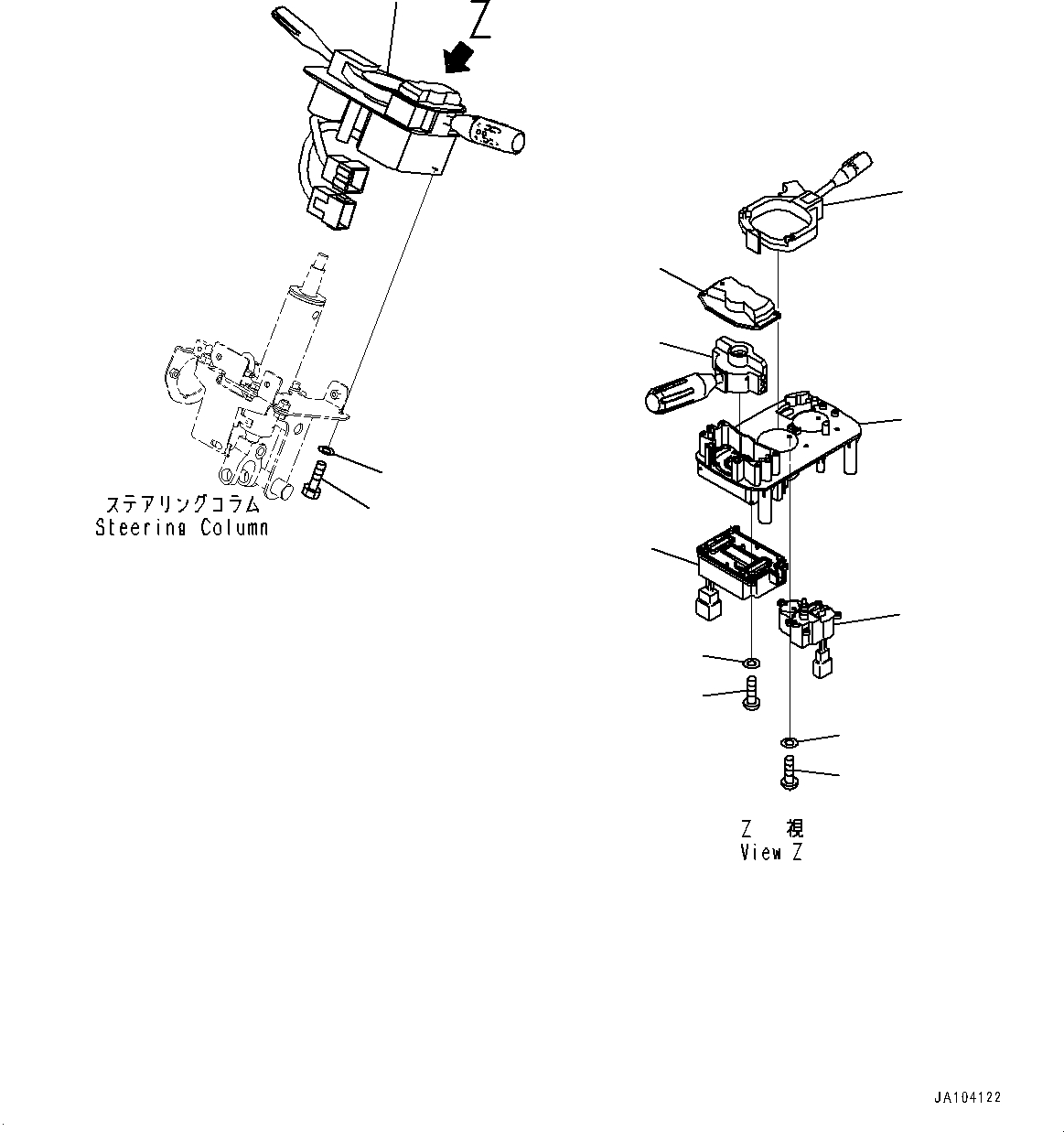 SWITCH, TRANSMISSION CONTROL LEVER 423-43-76111 KOMATSU