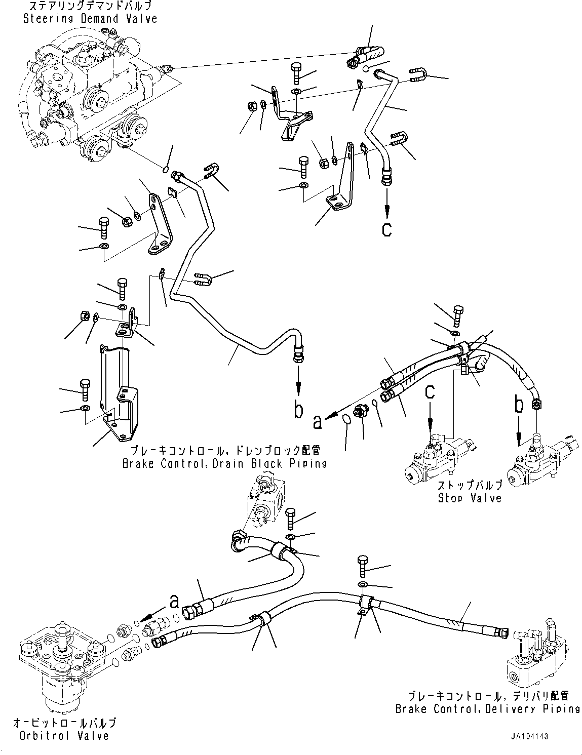 Трубка 421-62-71431 KOMATSU