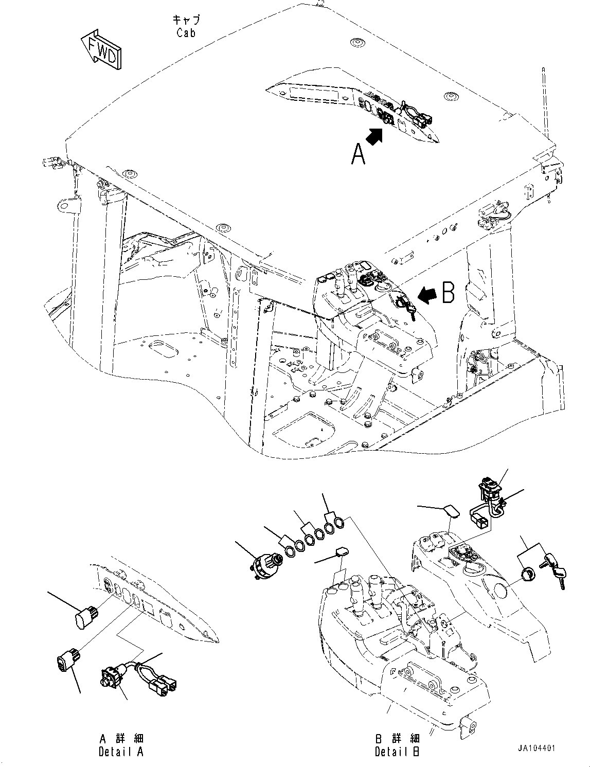 Switch, Mirror 421-54-73390 KOMATSU