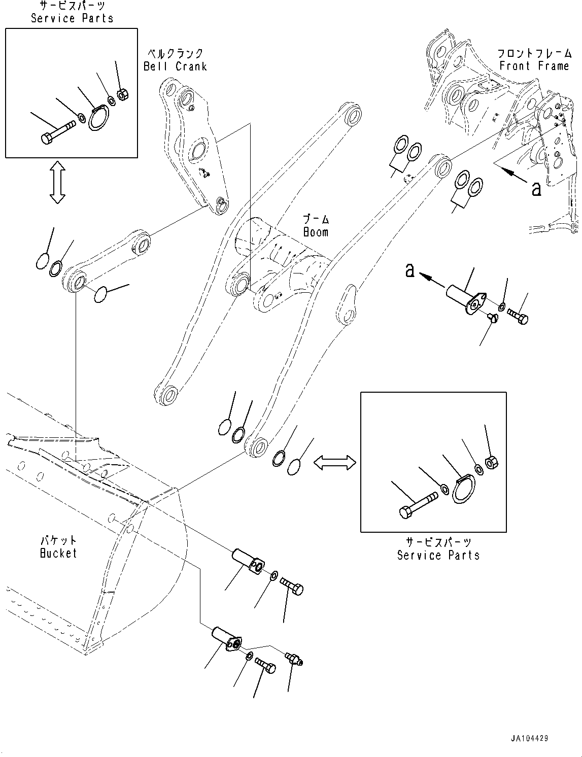 Палец 421-70-71911 KOMATSU