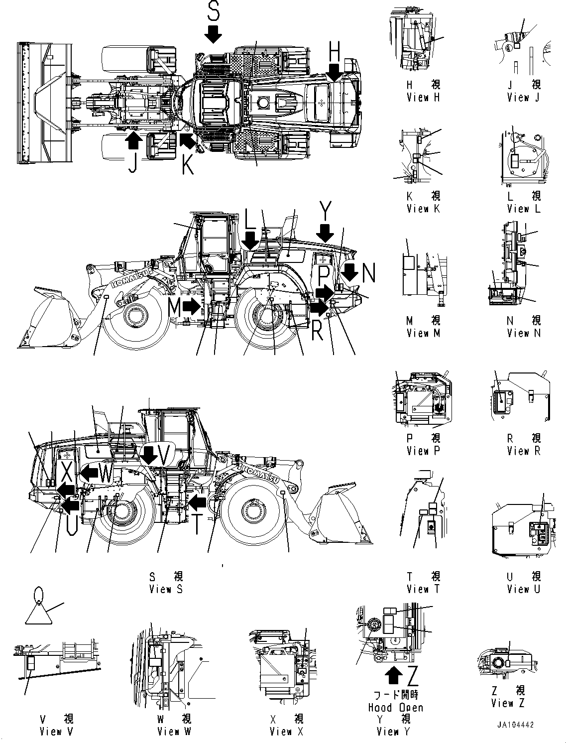 Plate, Foldable Mirror 421-93-71561 KOMATSU