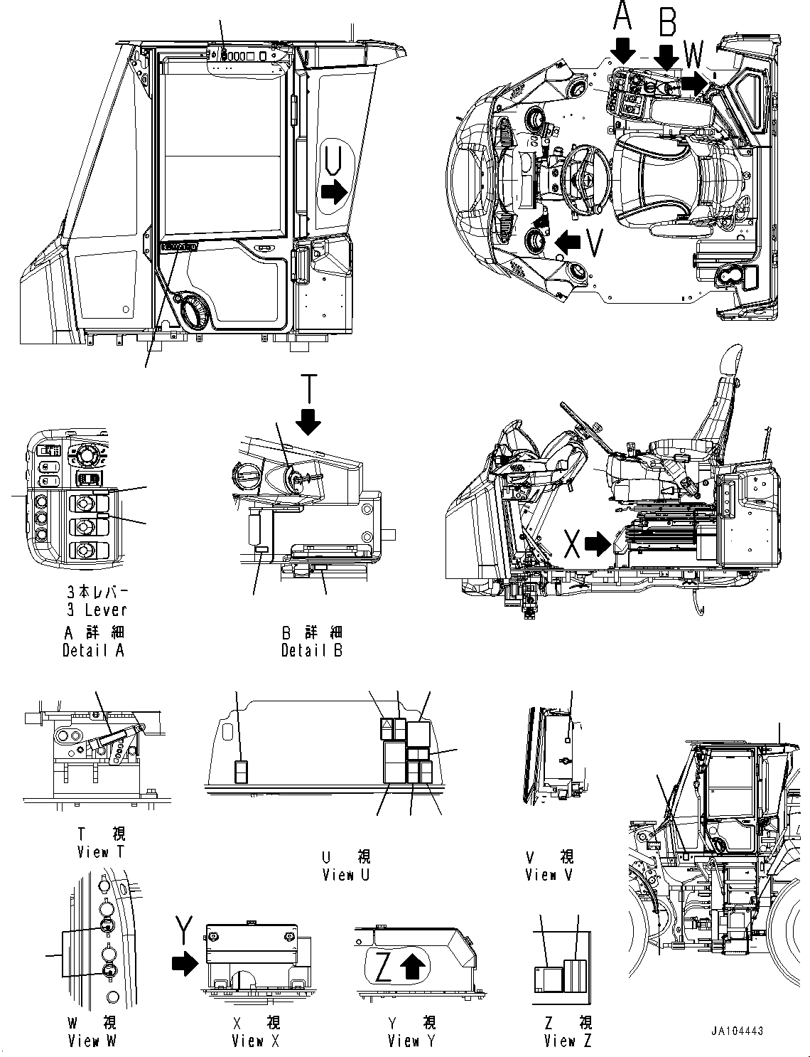 Пластина 421-93-71730 KOMATSU