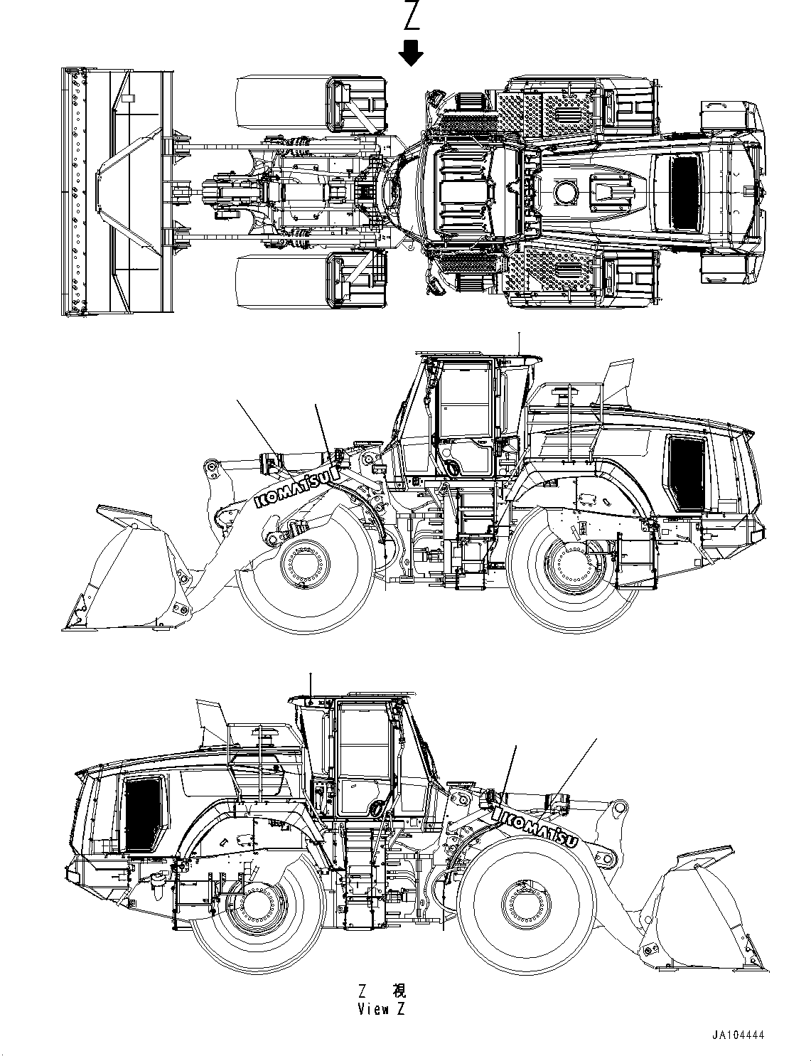 Mark, Komatsu Logo 421-93-71910 KOMATSU