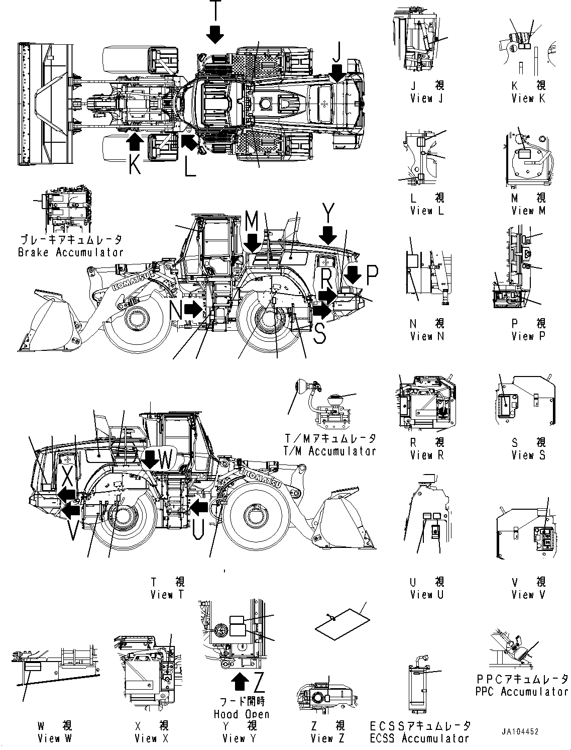 Пластина 421-93-71190 KOMATSU