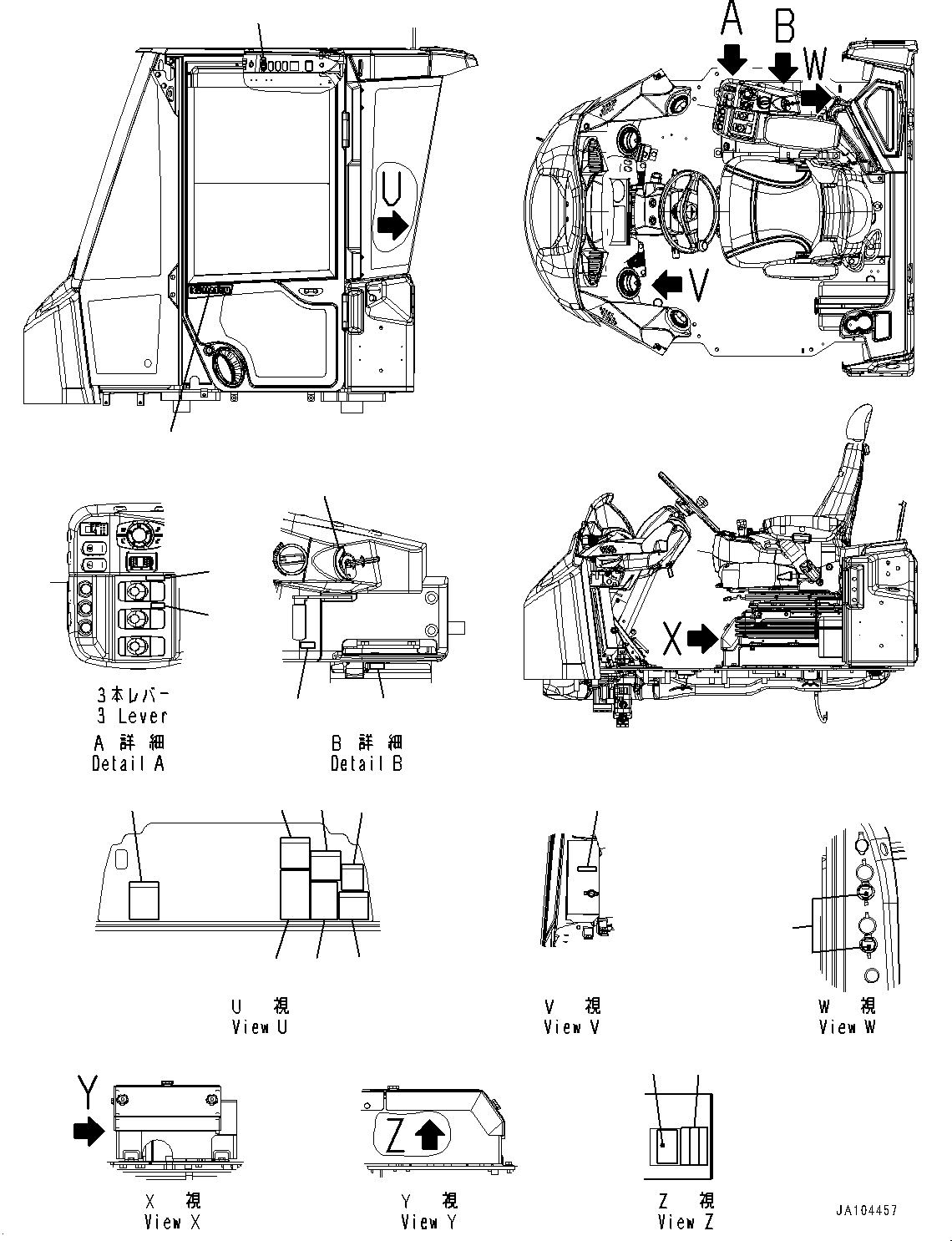 Пластина 421-933-7810 KOMATSU