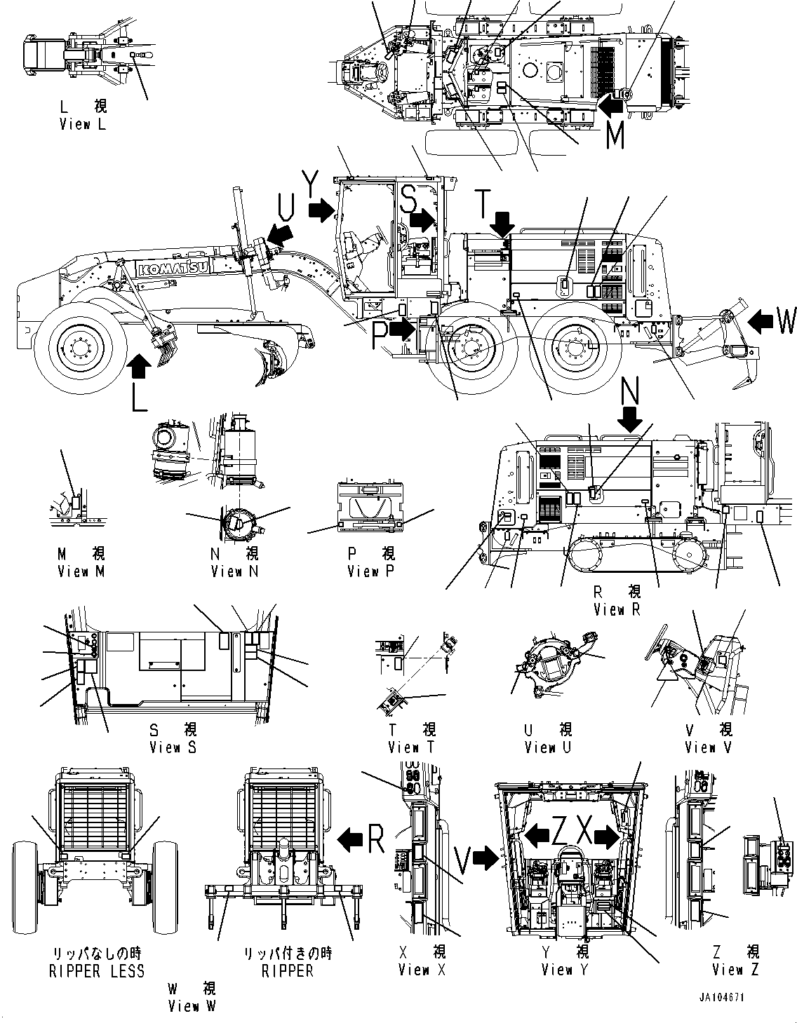 Табличка (предупреждение, перед выходом из кабины) 23B-53-91170 KOMATSU