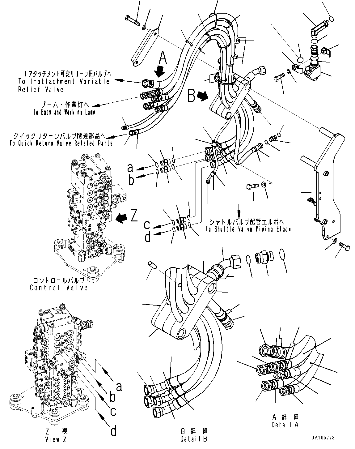 Амортизирующая подушка 22B-62-45340 KOMATSU