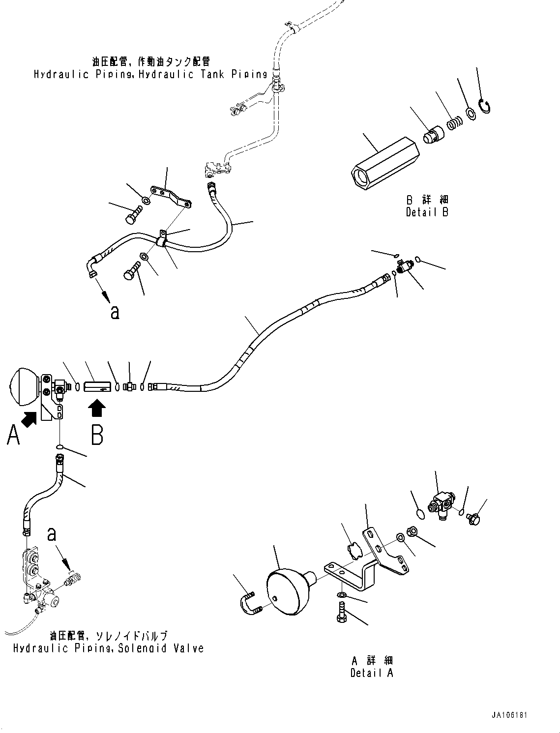 Шланг 421-62-74210 KOMATSU