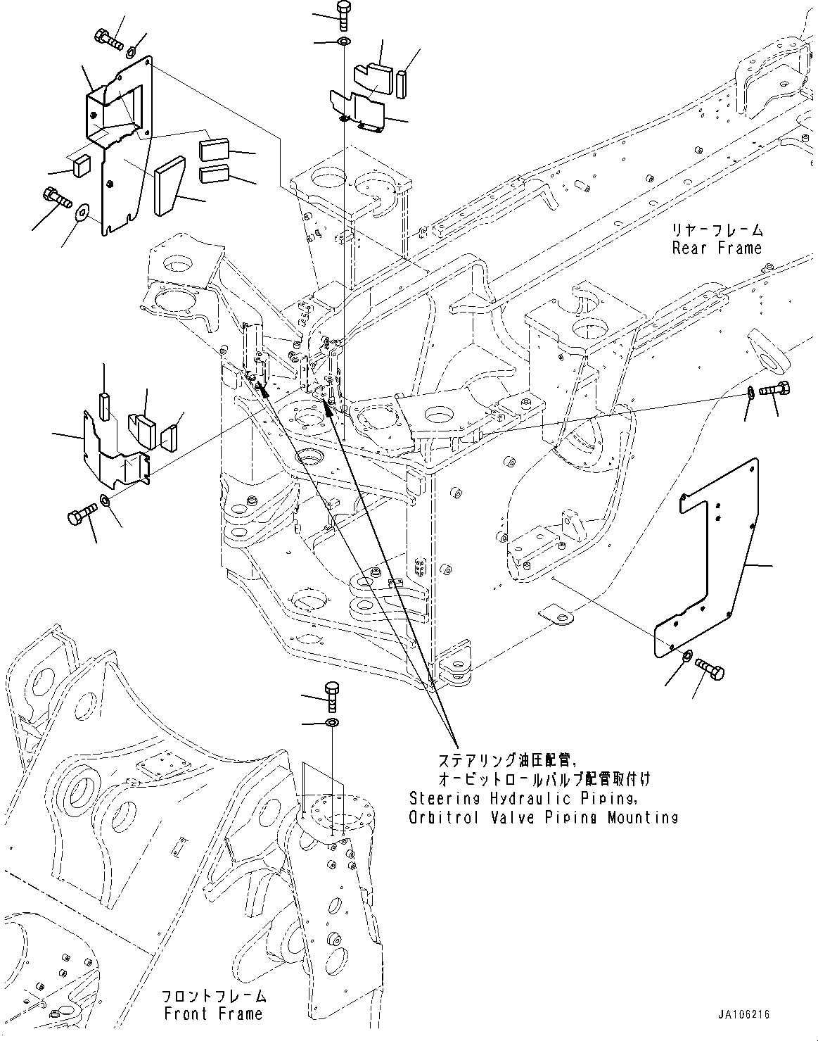 Крышка в сборе 421-54-75971 KOMATSU