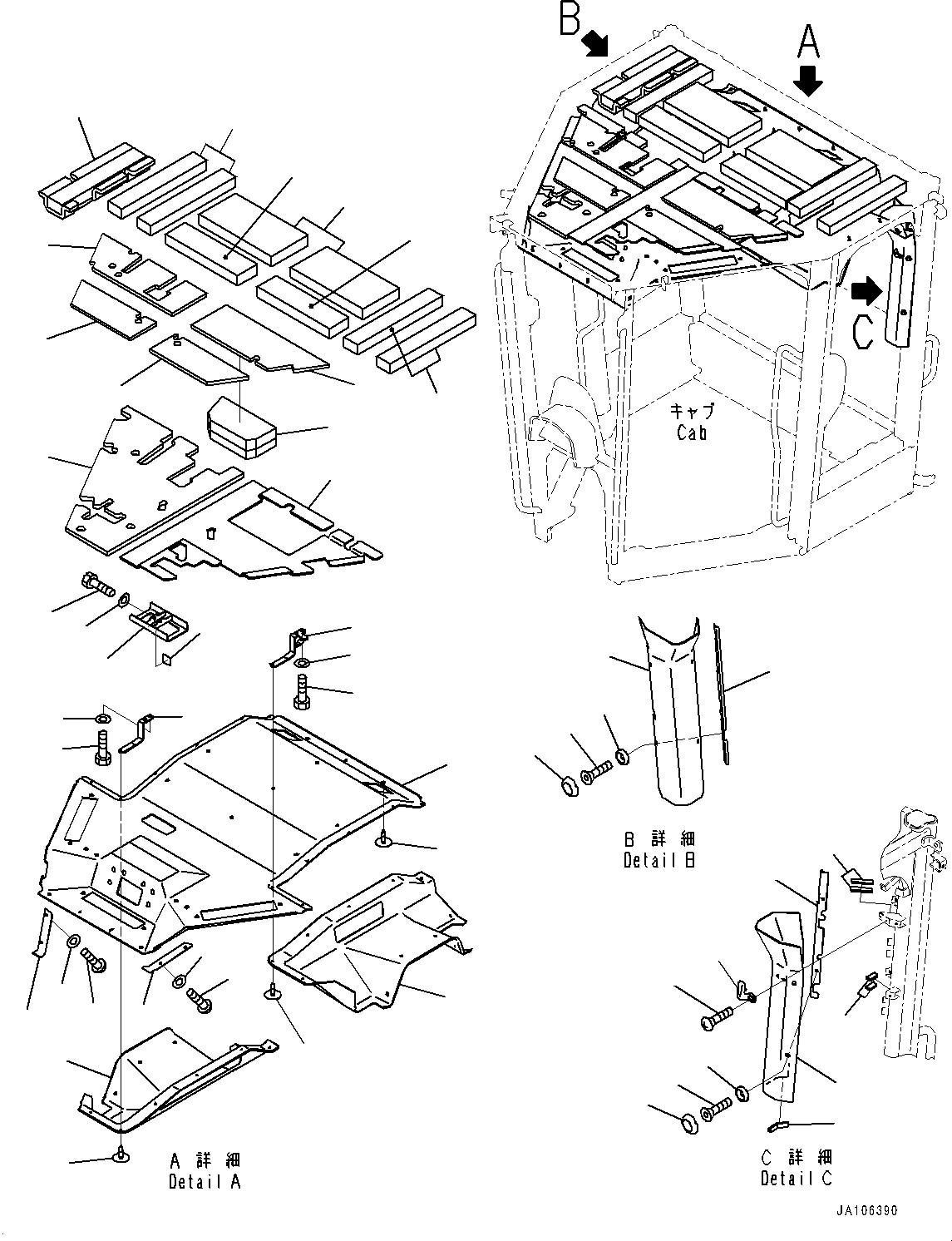 Пластина 23B-953-8310 KOMATSU