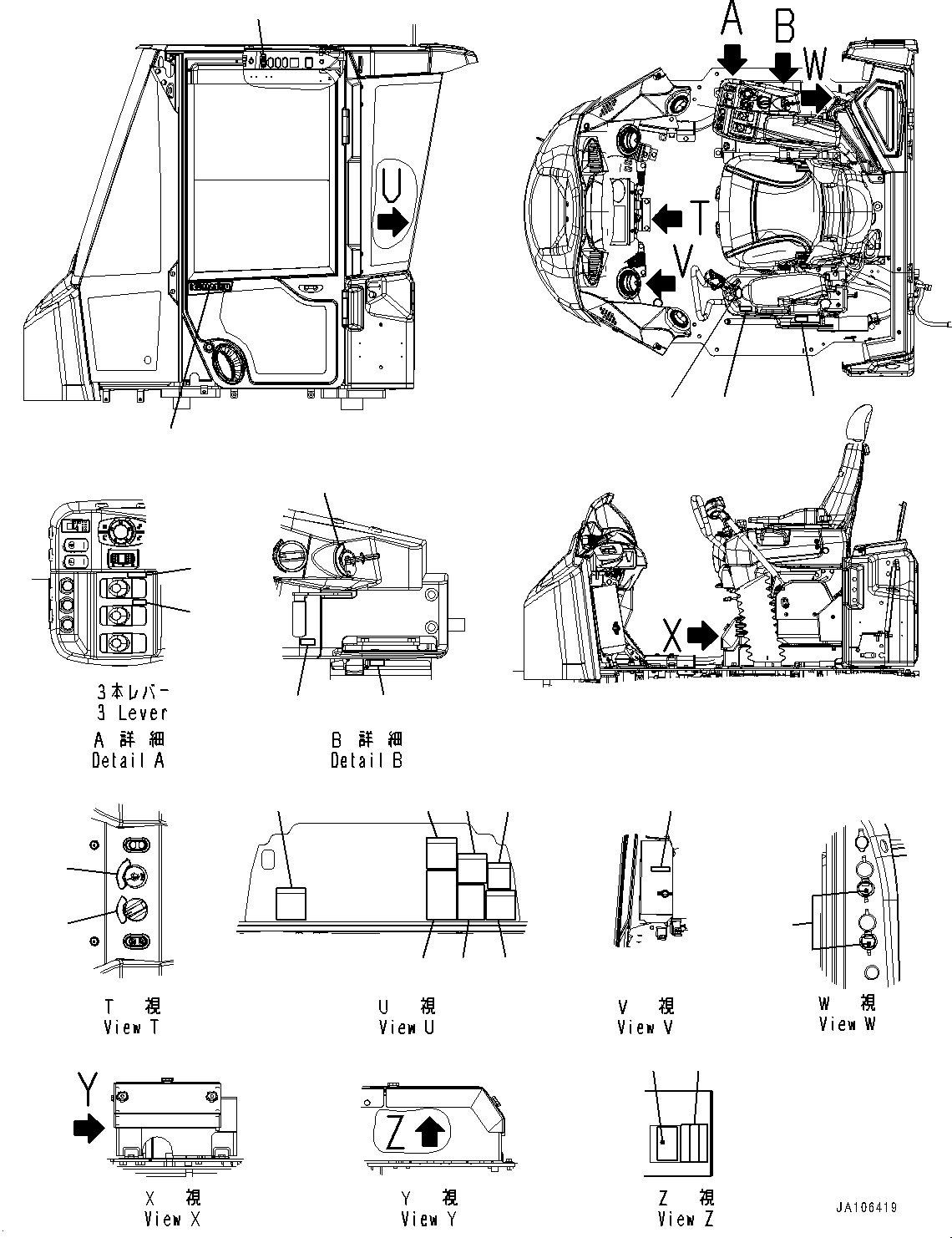 Пластина 421-93-71320 KOMATSU