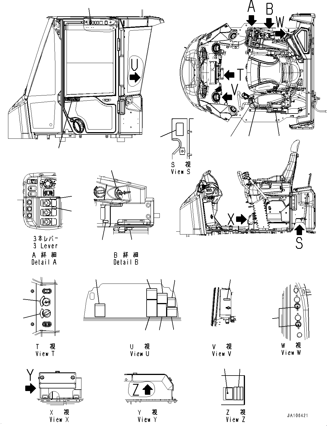 Plate, Relay 2 421-933-7830 KOMATSU