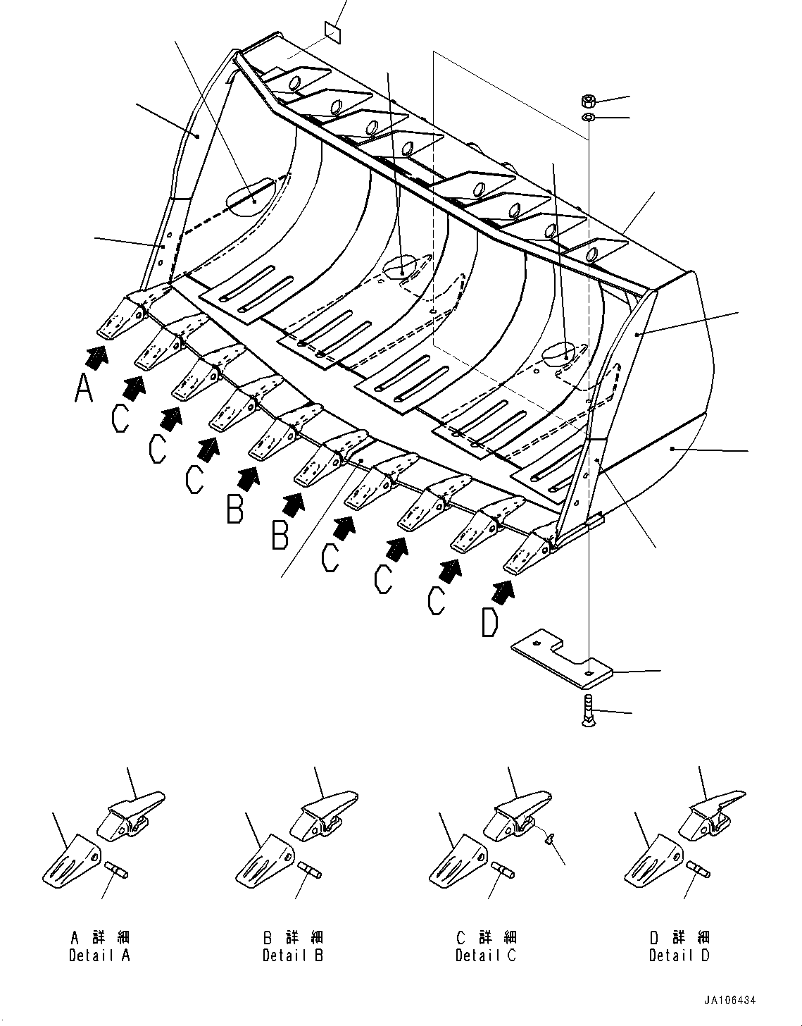 Пластина сварная 421-809-7G20 KOMATSU