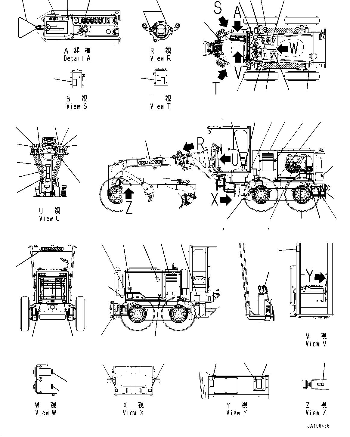 Табличка модели машины 23H-53-11153 KOMATSU