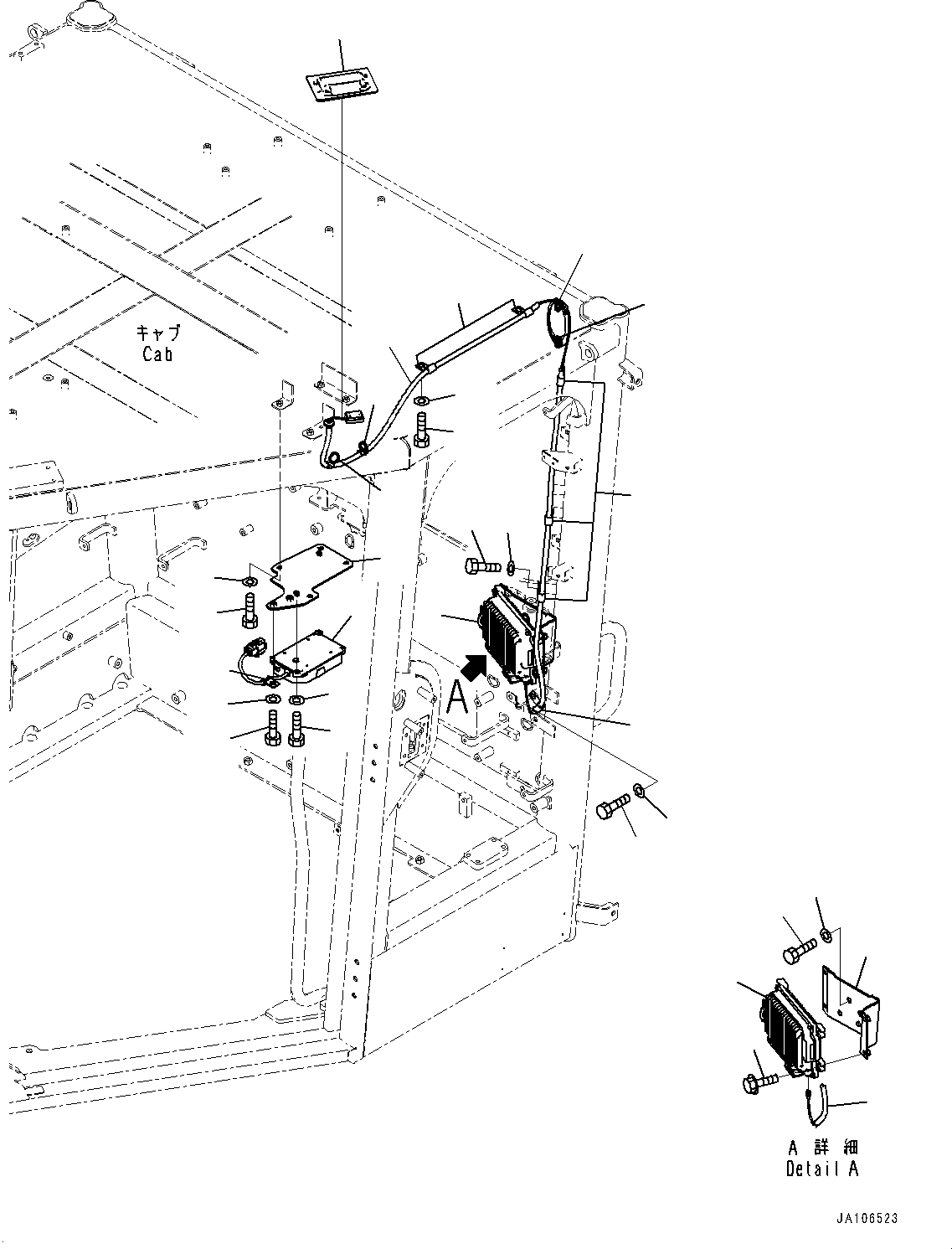 Antenna Assembly 23B-924-8690 KOMATSU