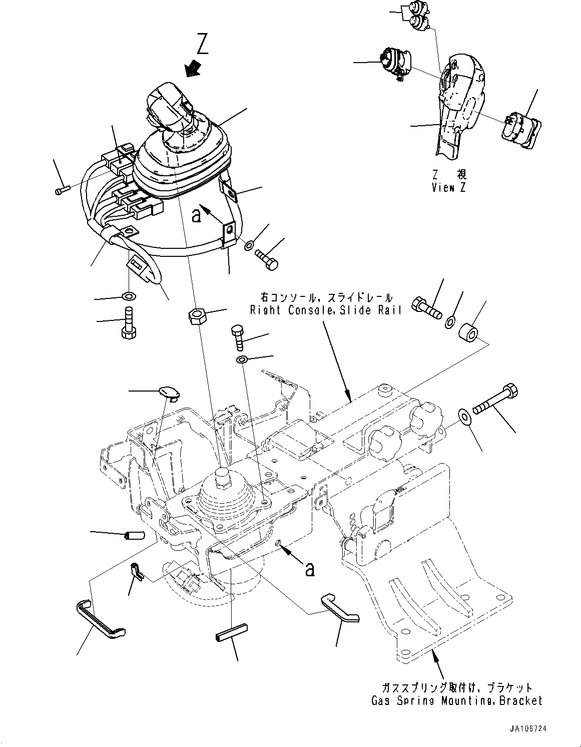 Switch, FNR Selector AECZ182-906 KOMATSU