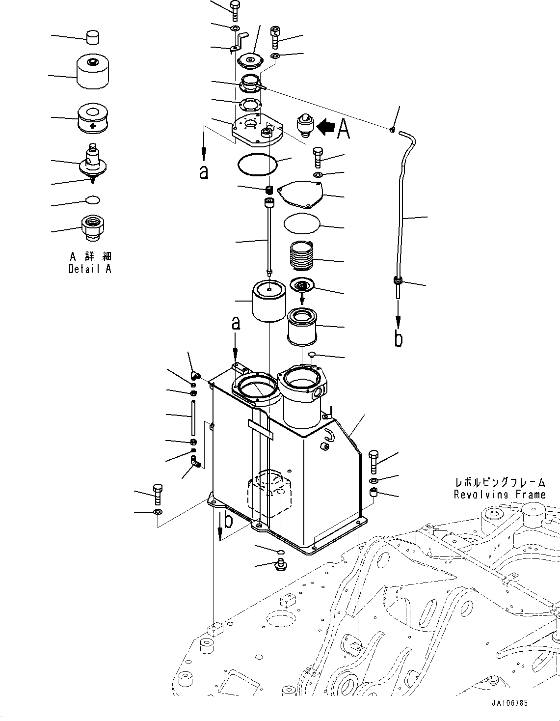 Бак 21W-60-68110 KOMATSU