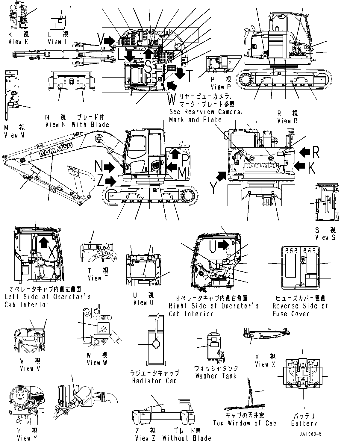 Plate, Pump Secondary drive, Swing Parking Brake Release, Lock Lever Auto Lock Release 22B-00-42420 KOMATSU