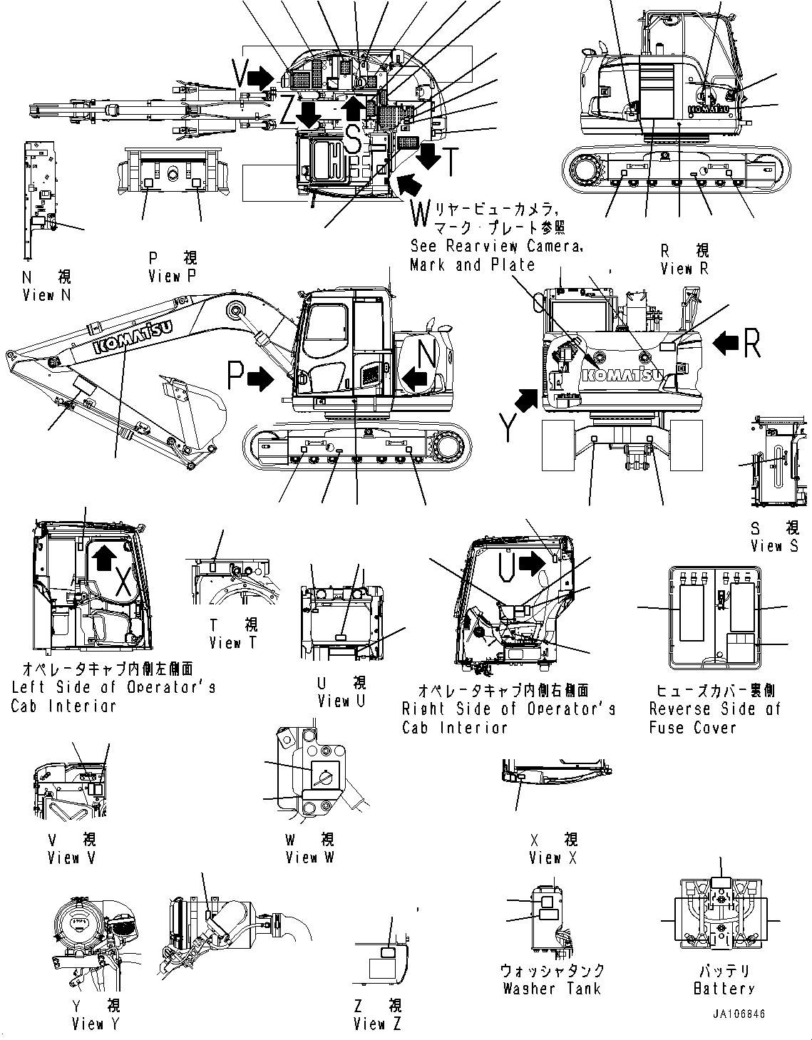 Plate, Pump Secondary drive, Swing Parking Brake Release, Lock Lever Auto Lock Release 22B-00-42430 KOMATSU
