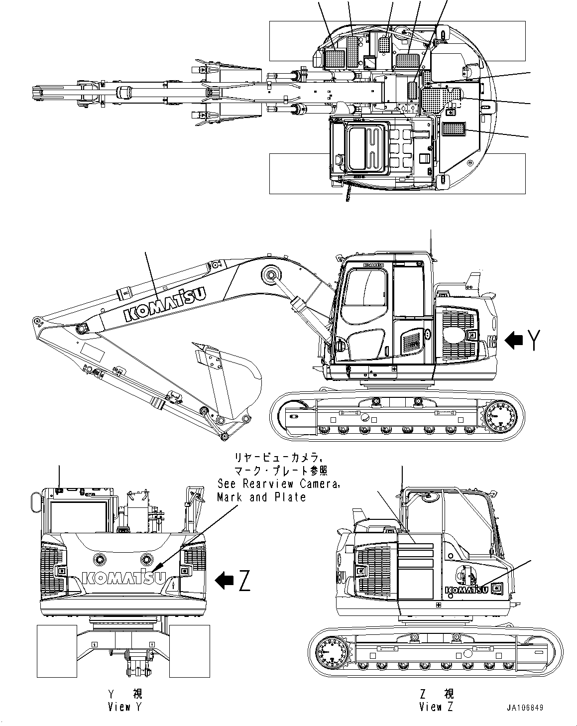 Mark, Machine Model 22B-00-31361 KOMATSU