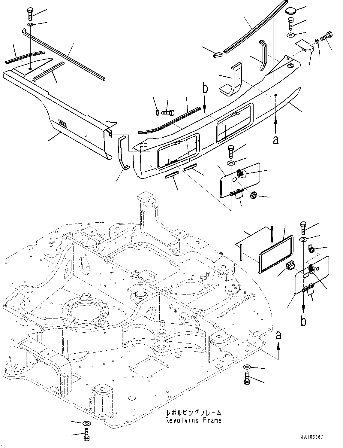 Крышка в сборе 22P-54-36701 KOMATSU