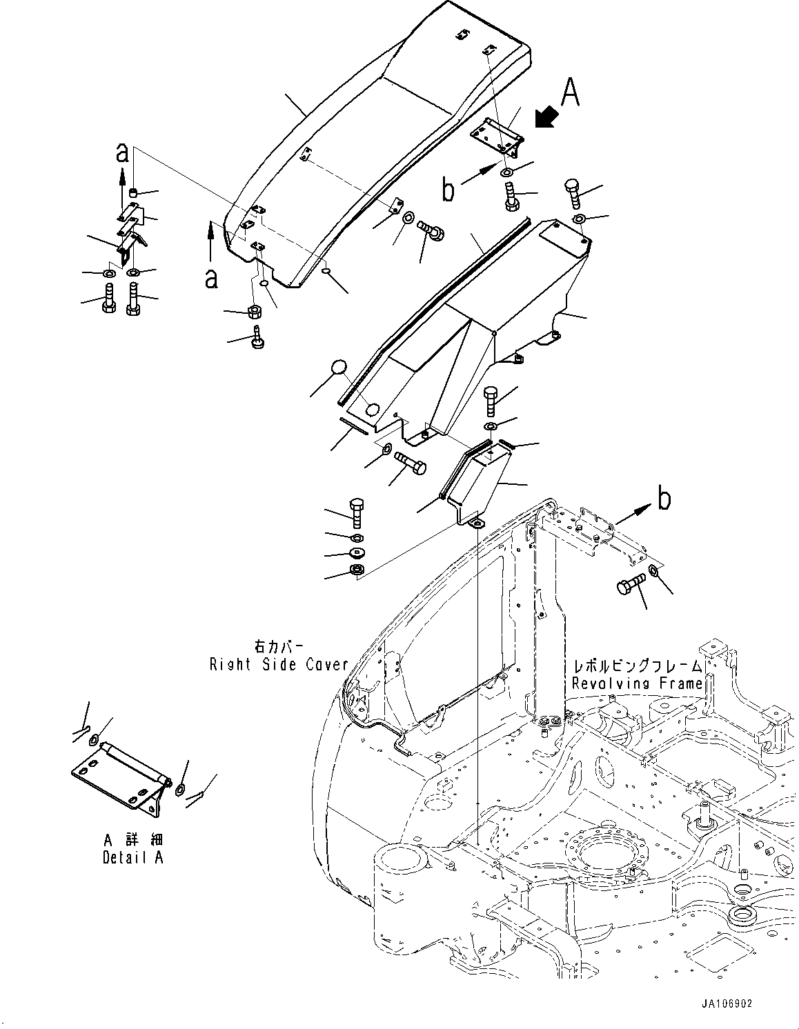 Крышка 22P-54-31411 KOMATSU