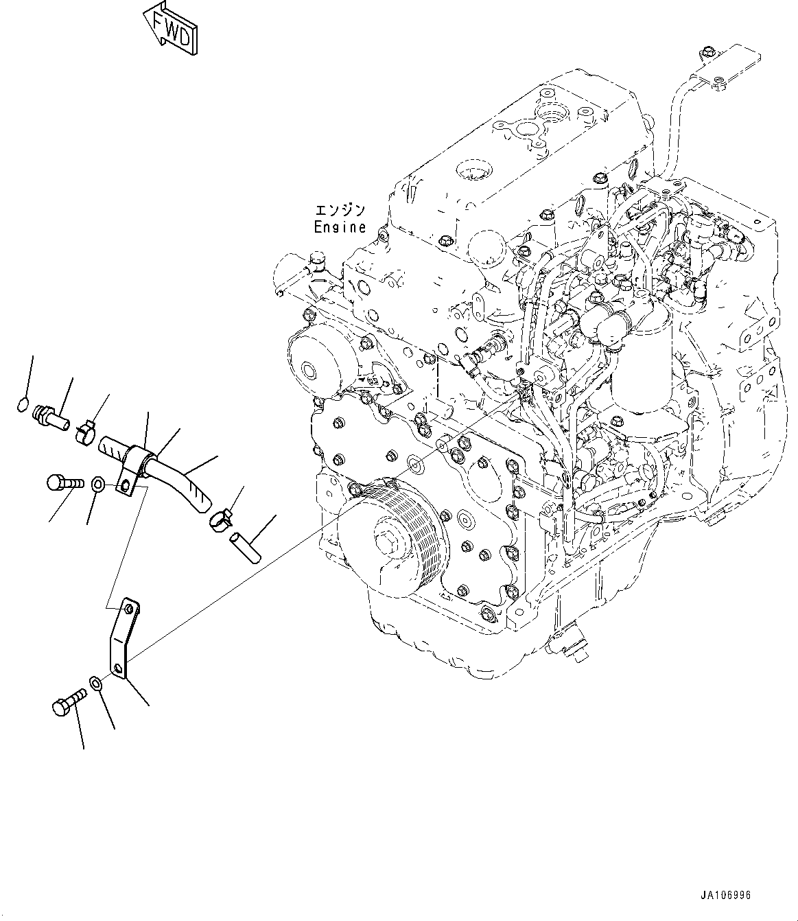 Соединение 205-979-2350 KOMATSU