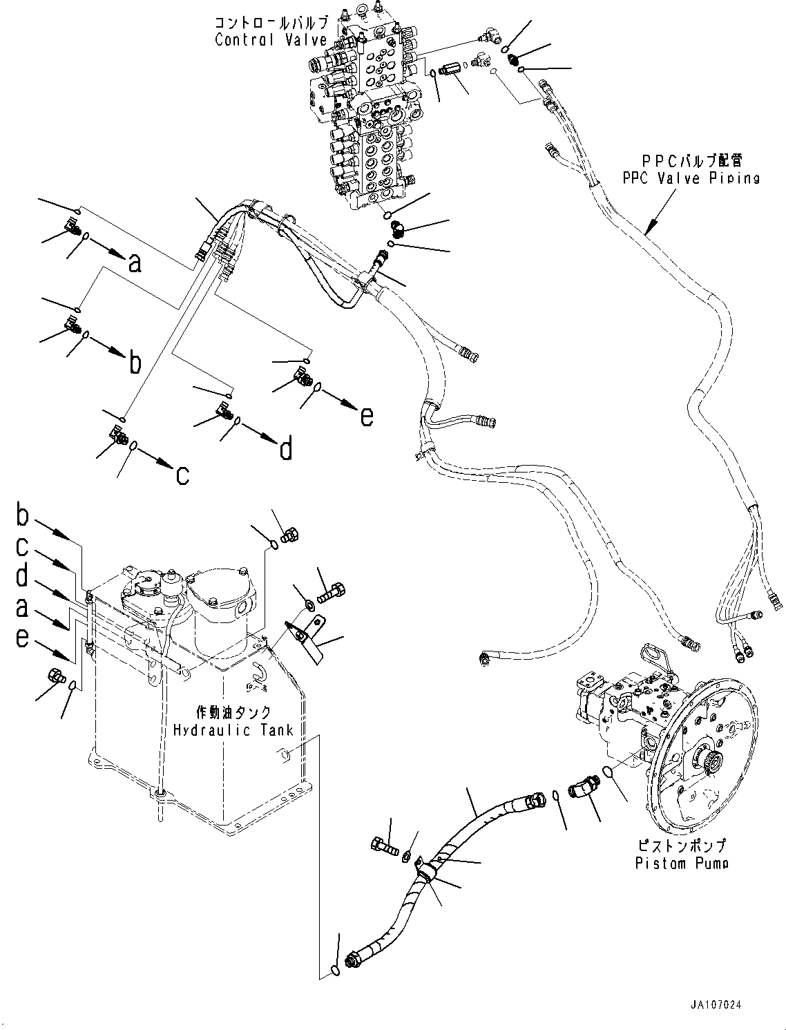Шланг 22P-62-31430 KOMATSU