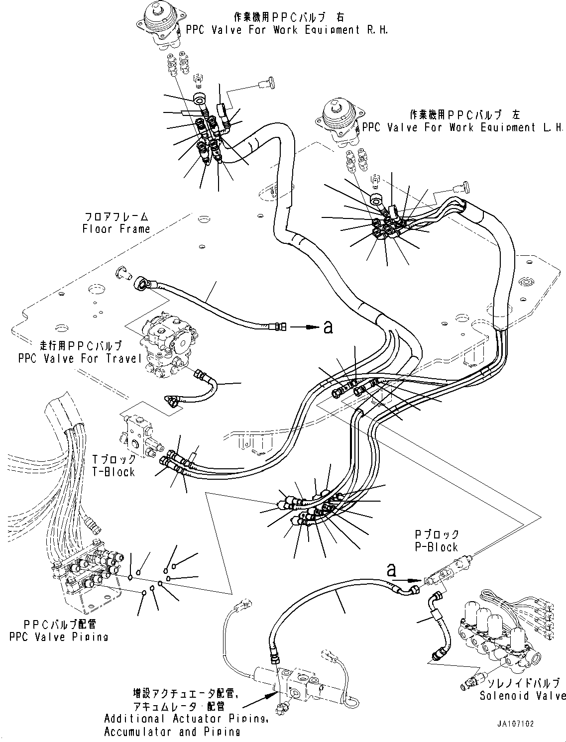Шланг 22P-62-34341 KOMATSU