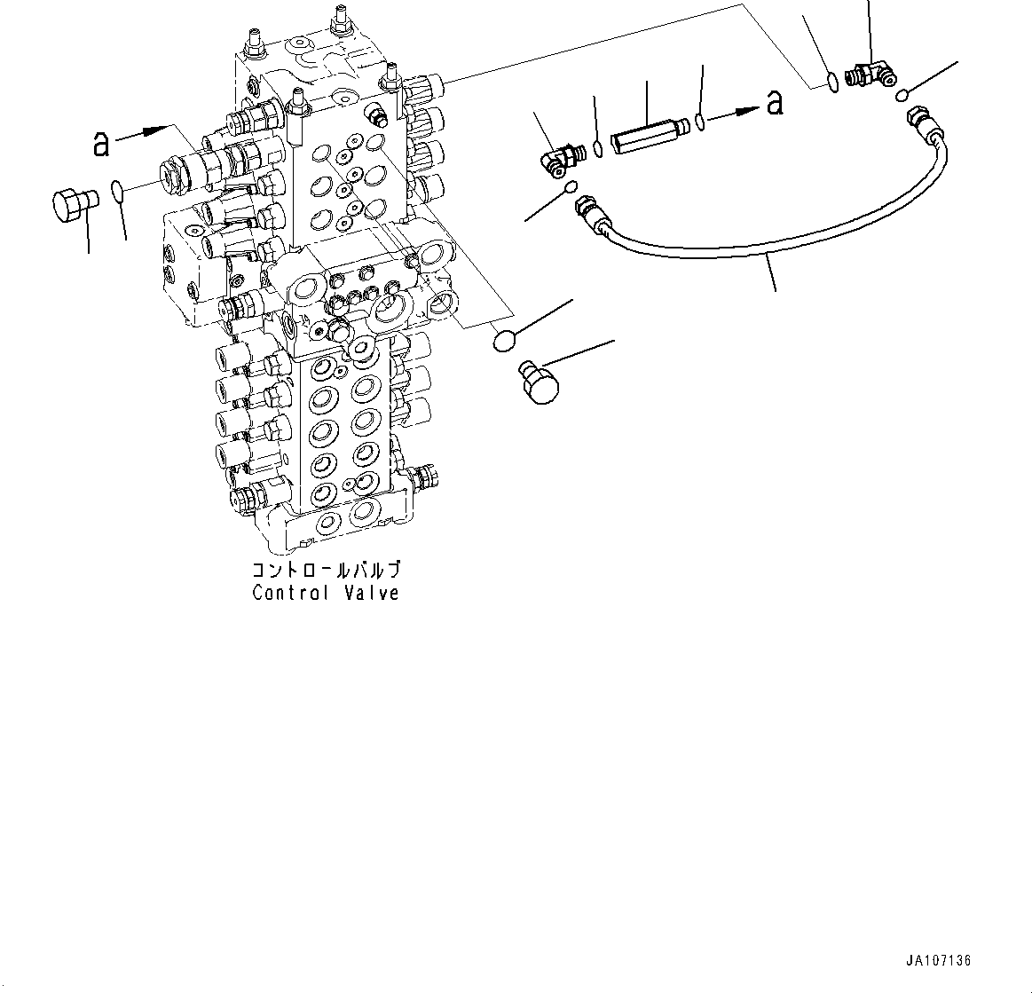 Шланг 02771-002A5 KOMATSU