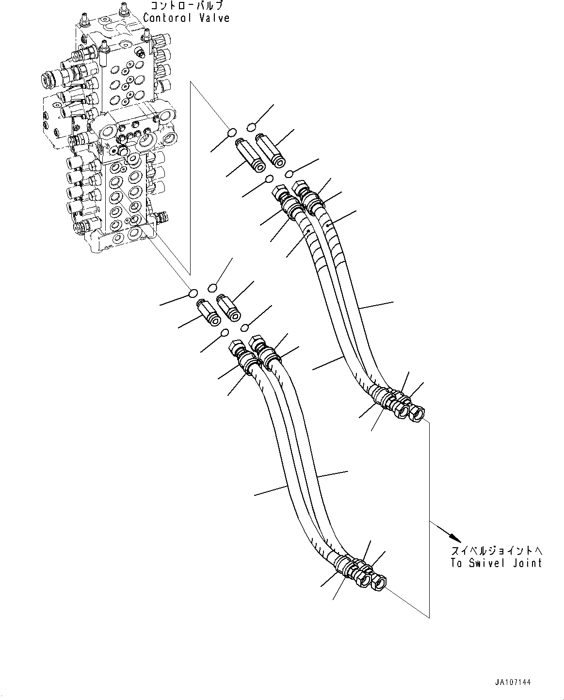 Шланг 22P-62-32440 KOMATSU