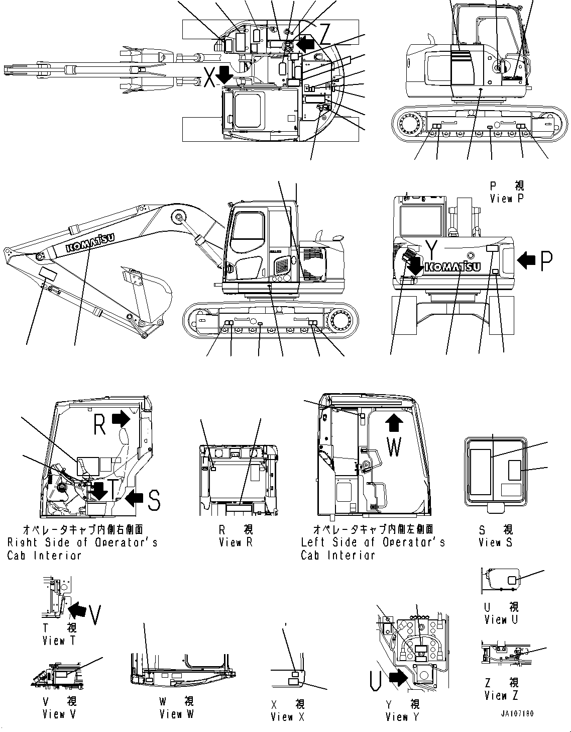 Mark, Machine Model 22B-00-21161 KOMATSU