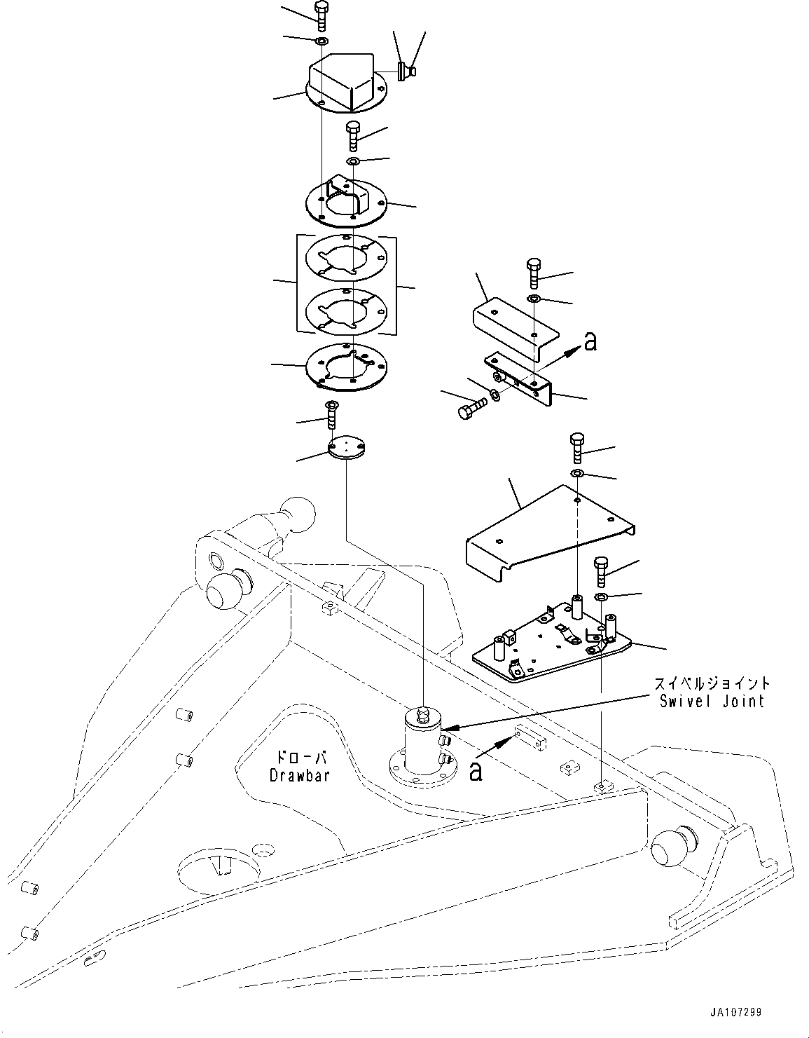 Муфта 23B-06-94420 KOMATSU