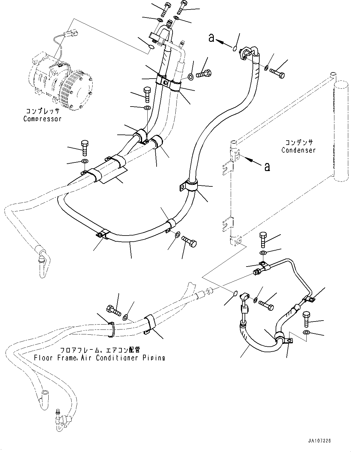 Шланг 22P-979-3170 KOMATSU