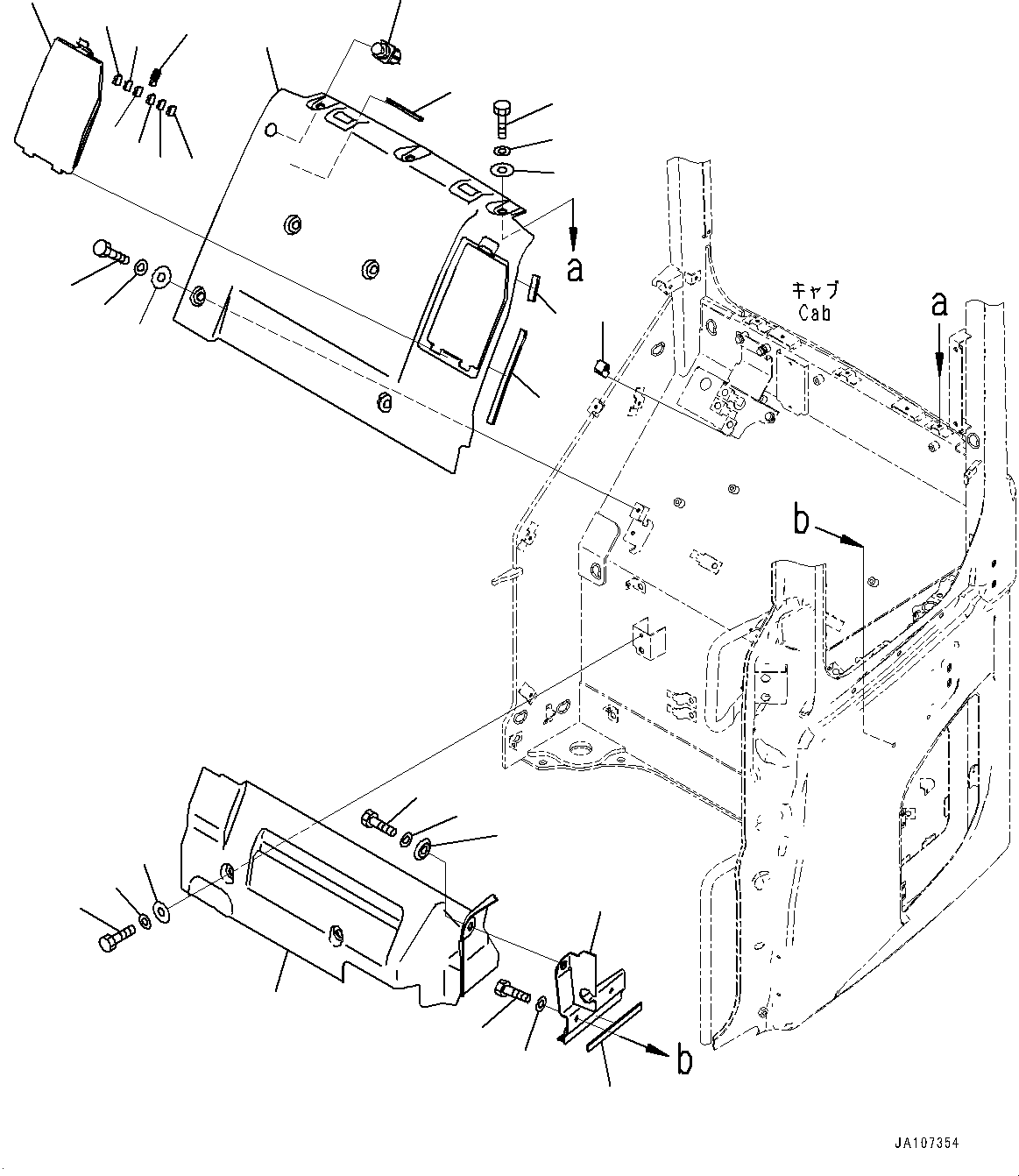 Крышка 22P-53-35310 KOMATSU
