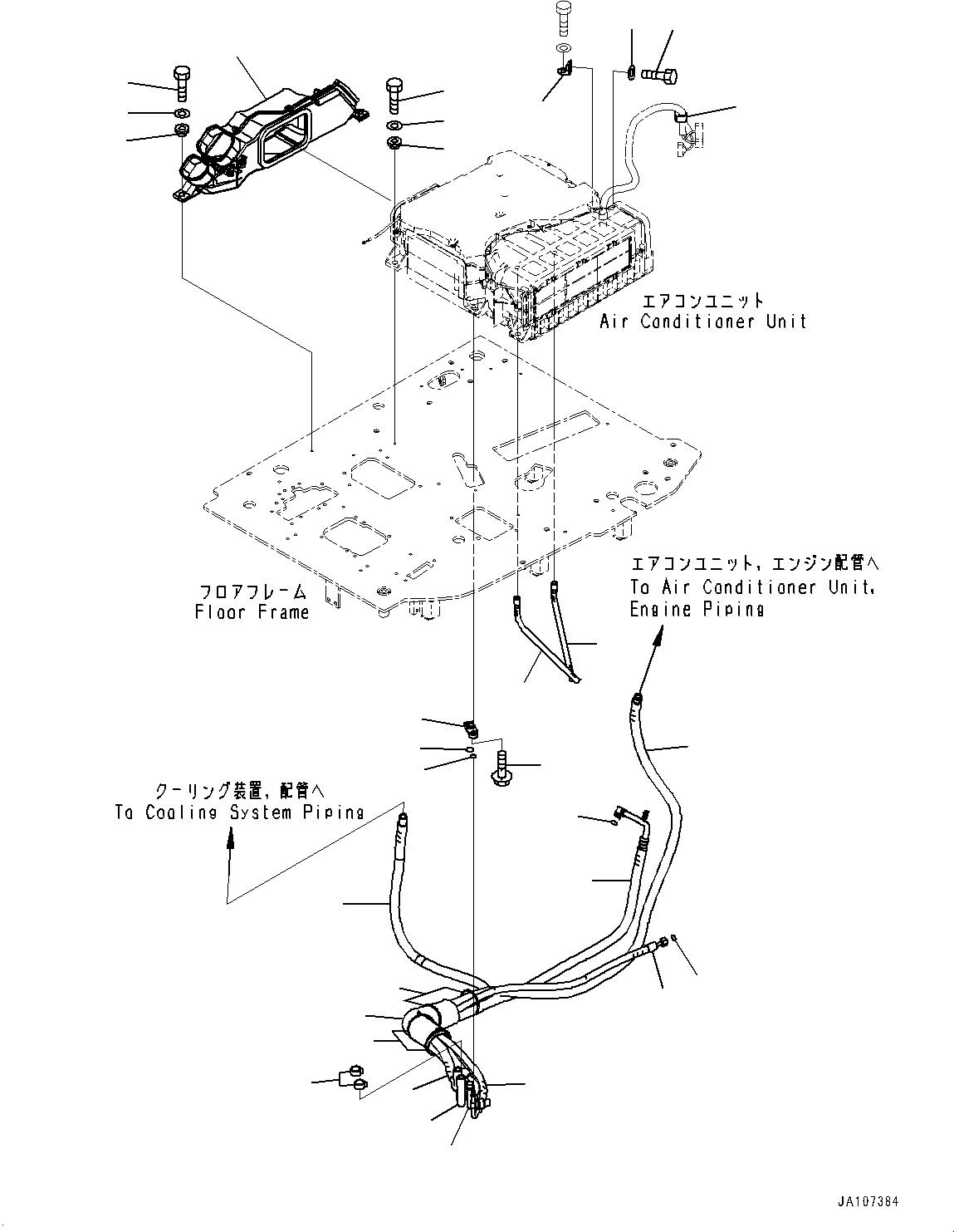 Шланг 22P-979-3870 KOMATSU