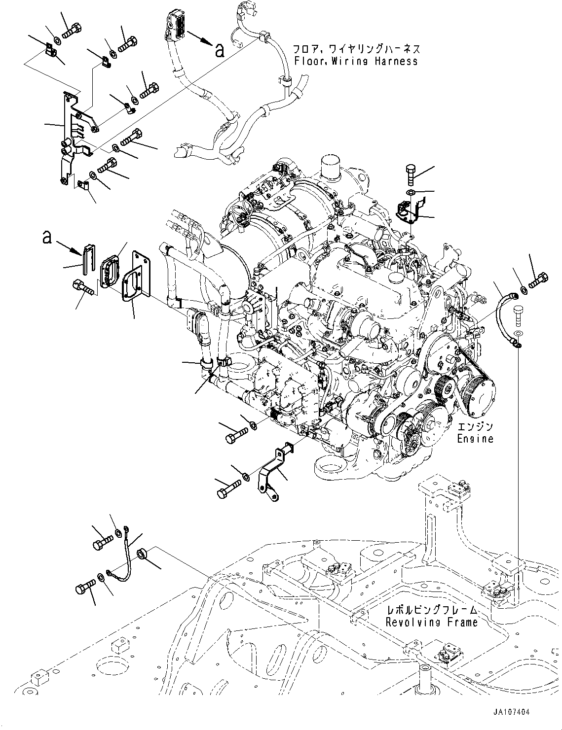 Кронштейн 21W-06-71240 KOMATSU