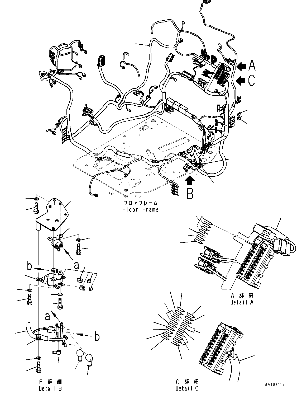 Жгут проводов 21W-06-71610 KOMATSU
