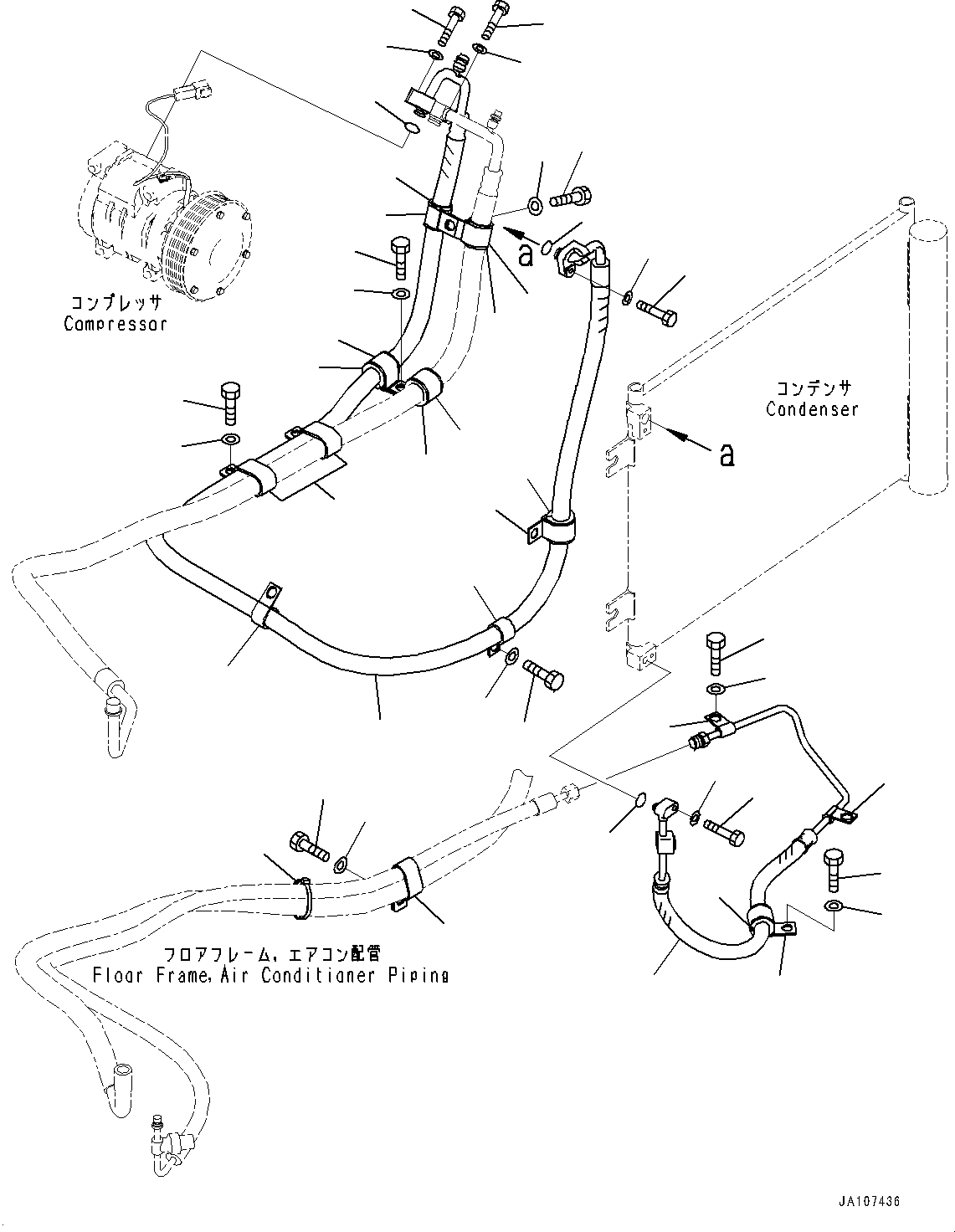 Шланг 21W-979-7161 KOMATSU